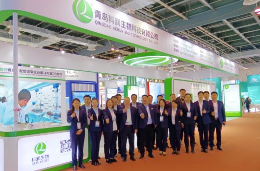 一路相伴，精彩同行|第23屆國際紡織化學(xué)品展圓滿收