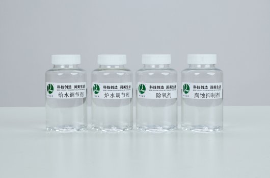 創(chuàng)新鍋爐水汽處理技術(shù)的優(yōu)勢(shì)